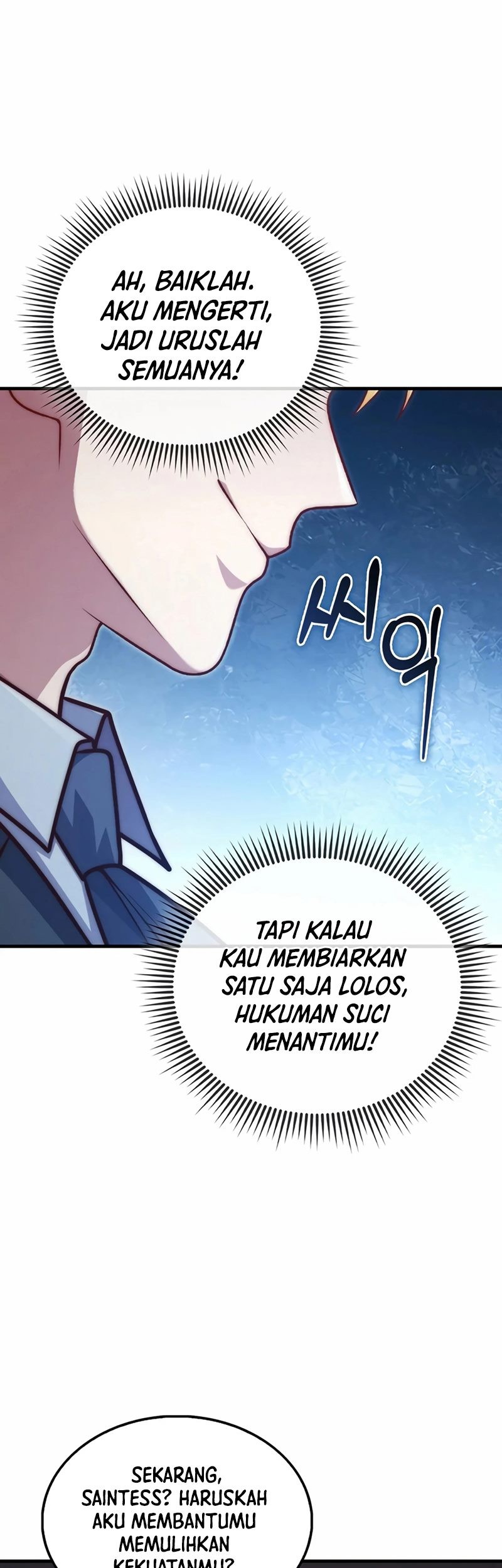 The Lord’s Coins Aren’t Decreasing?! Chapter 149 - halaman 48