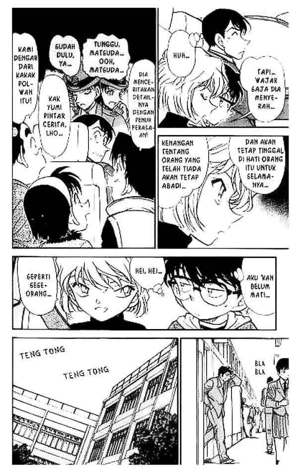 The Lord’s Coins Aren’t Decreasing?! Chapter 149 - halaman 7