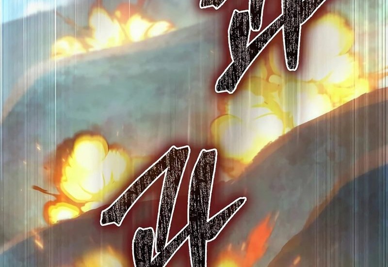 The Lord’s Coins Aren’t Decreasing?! Chapter 149 - halaman 83