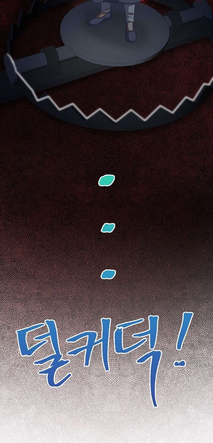 The Lord’s Coins Aren’t Decreasing?! Chapter 15 - halaman 50