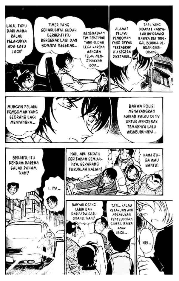The Lord’s Coins Aren’t Decreasing?! Chapter 150 - halaman 11