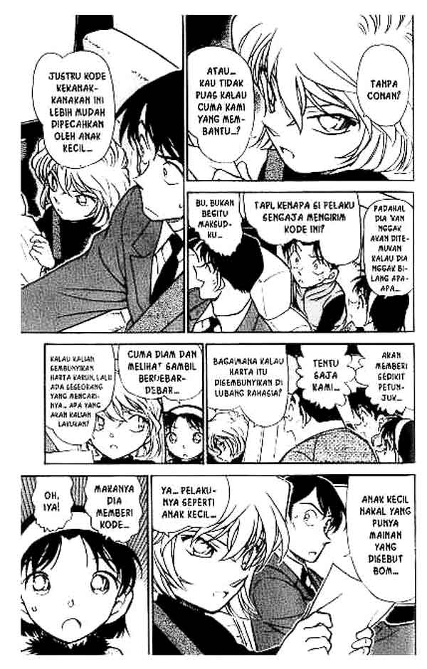 The Lord’s Coins Aren’t Decreasing?! Chapter 150 - halaman 12