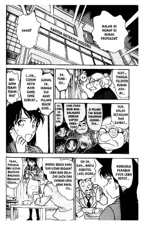 The Lord’s Coins Aren’t Decreasing?! Chapter 150 - halaman 13