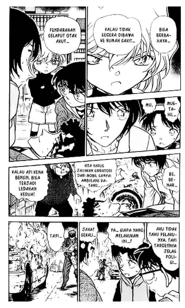 The Lord’s Coins Aren’t Decreasing?! Chapter 150 - halaman 4