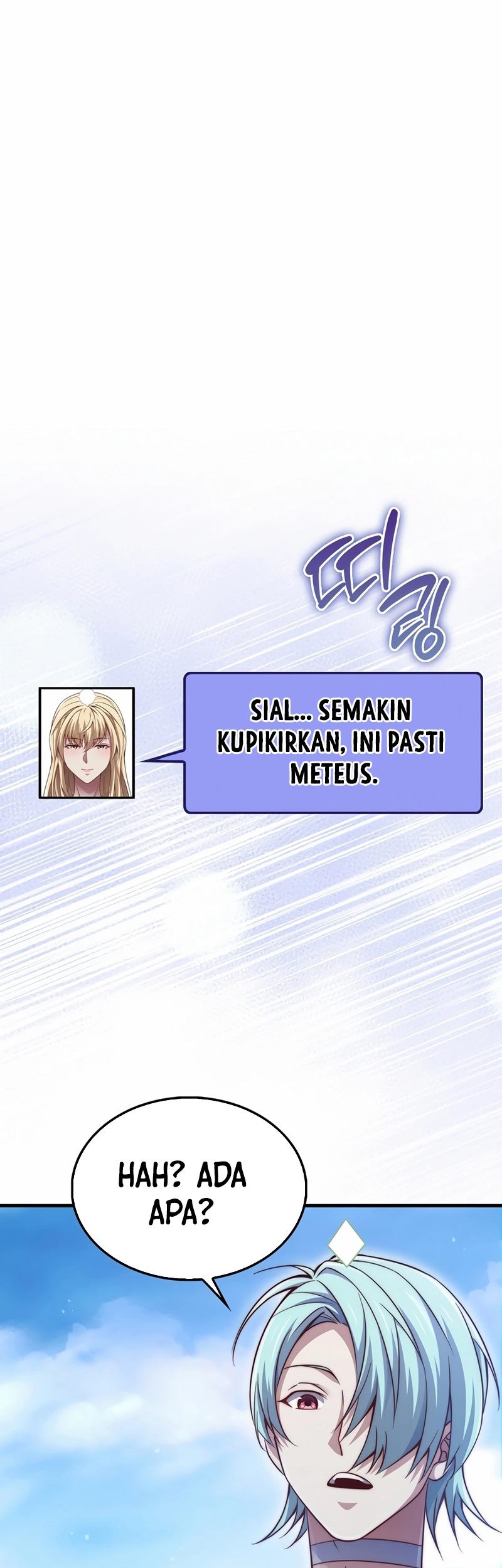 The Lord’s Coins Aren’t Decreasing?! Chapter 150 - halaman 44