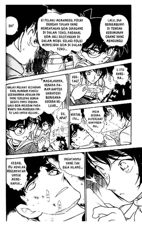 The Lord’s Coins Aren’t Decreasing?! Chapter 150 - halaman 5