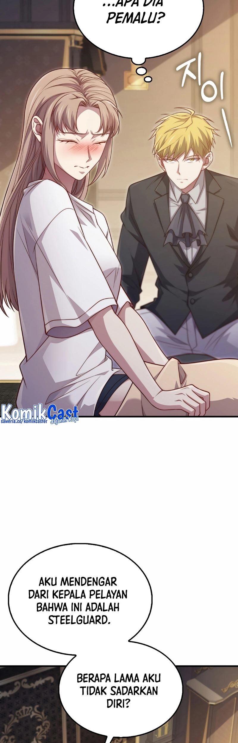 The Lord’s Coins Aren’t Decreasing?! Chapter 150 - halaman 70