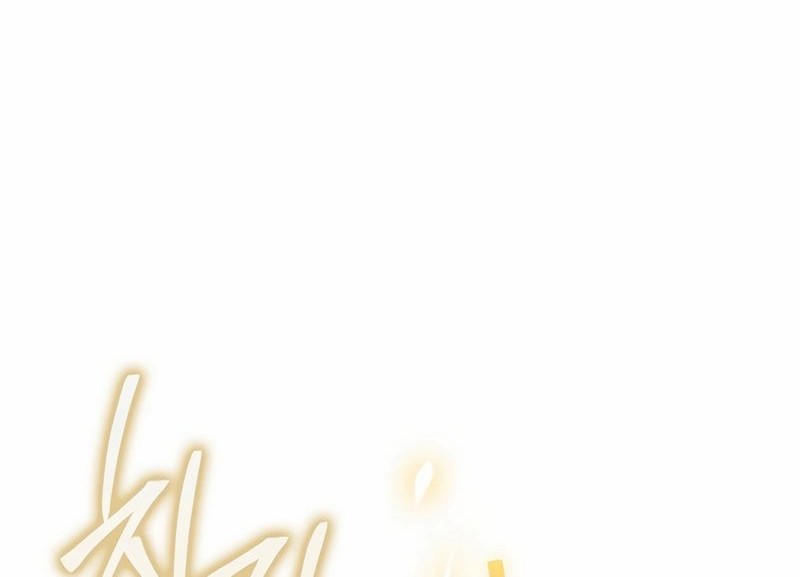 The Lord’s Coins Aren’t Decreasing?! Chapter 150 - halaman 79
