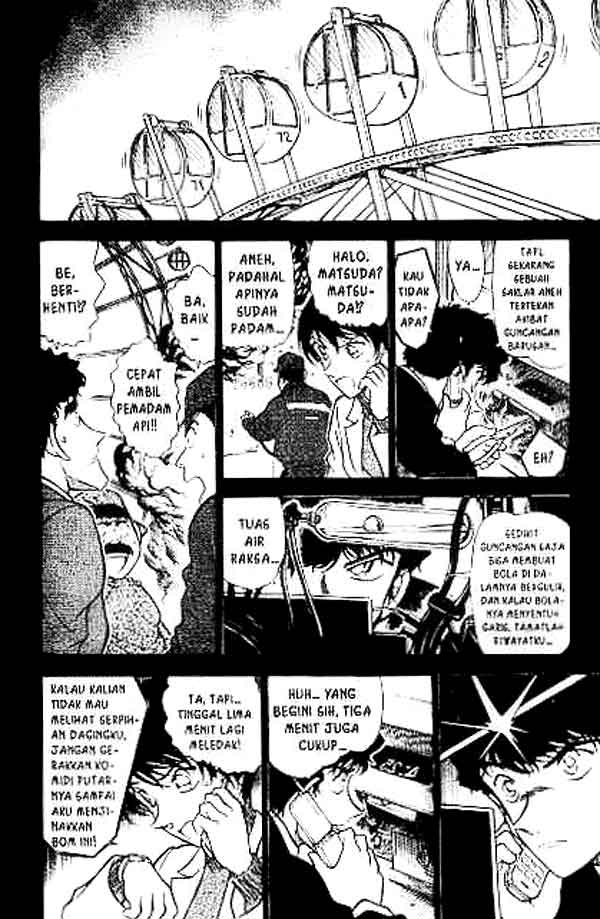 The Lord’s Coins Aren’t Decreasing?! Chapter 151 - halaman 11