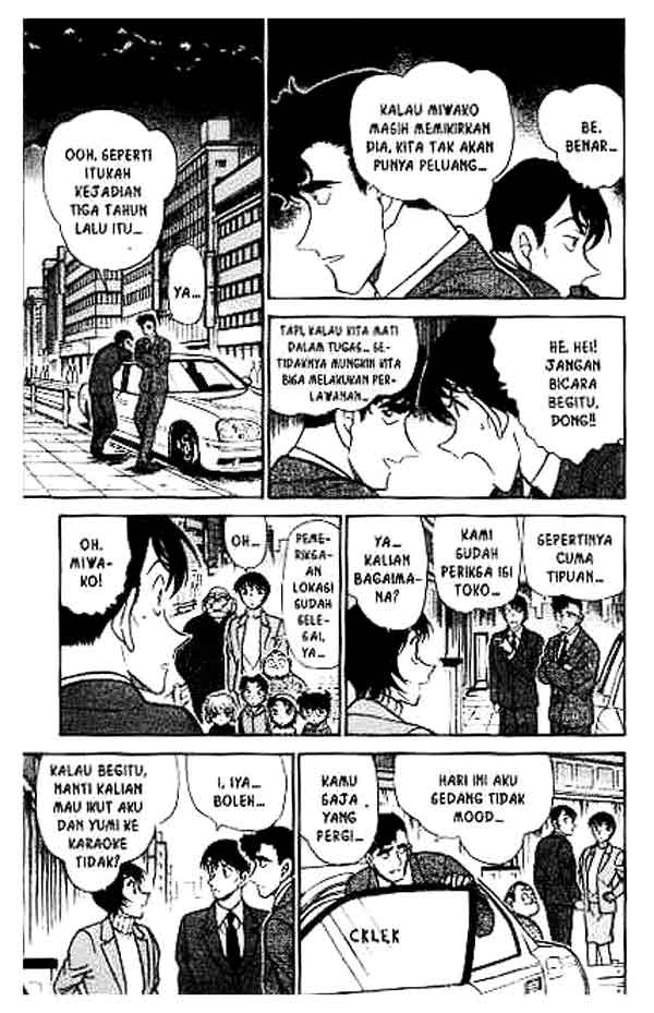 The Lord’s Coins Aren’t Decreasing?! Chapter 151 - halaman 16