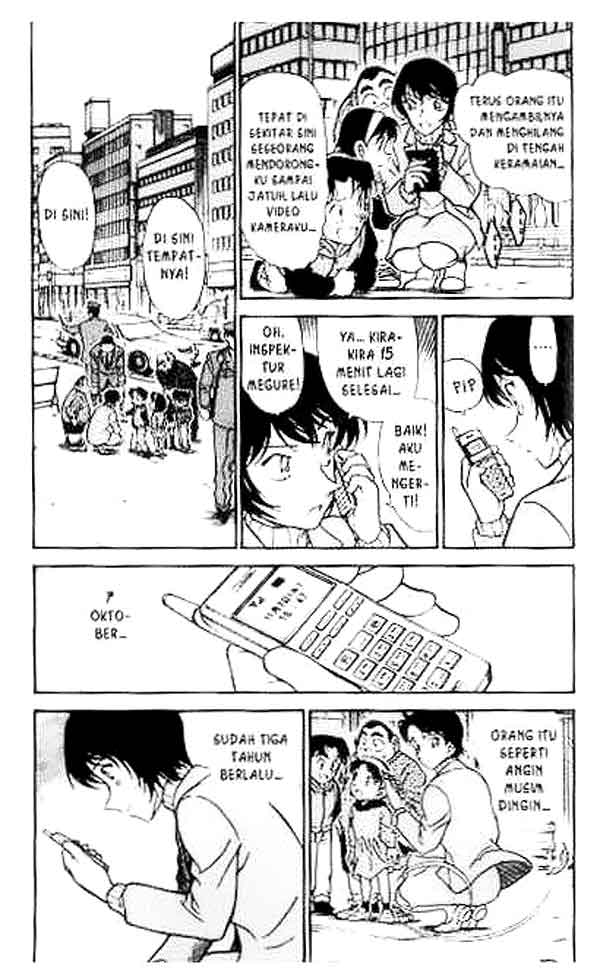 The Lord’s Coins Aren’t Decreasing?! Chapter 151 - halaman 4