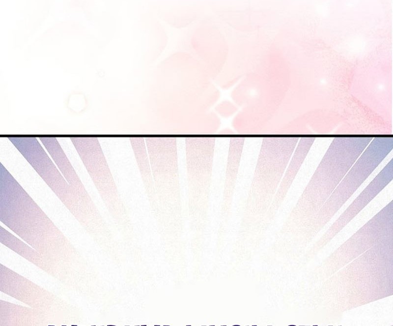 The Lord’s Coins Aren’t Decreasing?! Chapter 151 - halaman 47