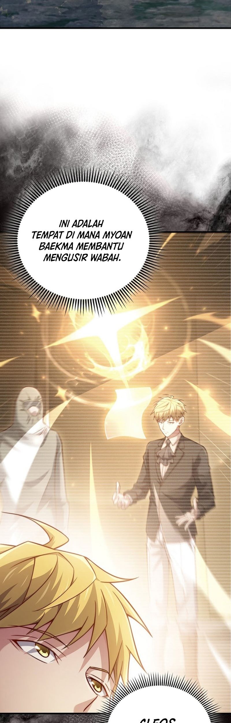 The Lord’s Coins Aren’t Decreasing?! Chapter 151 - halaman 54