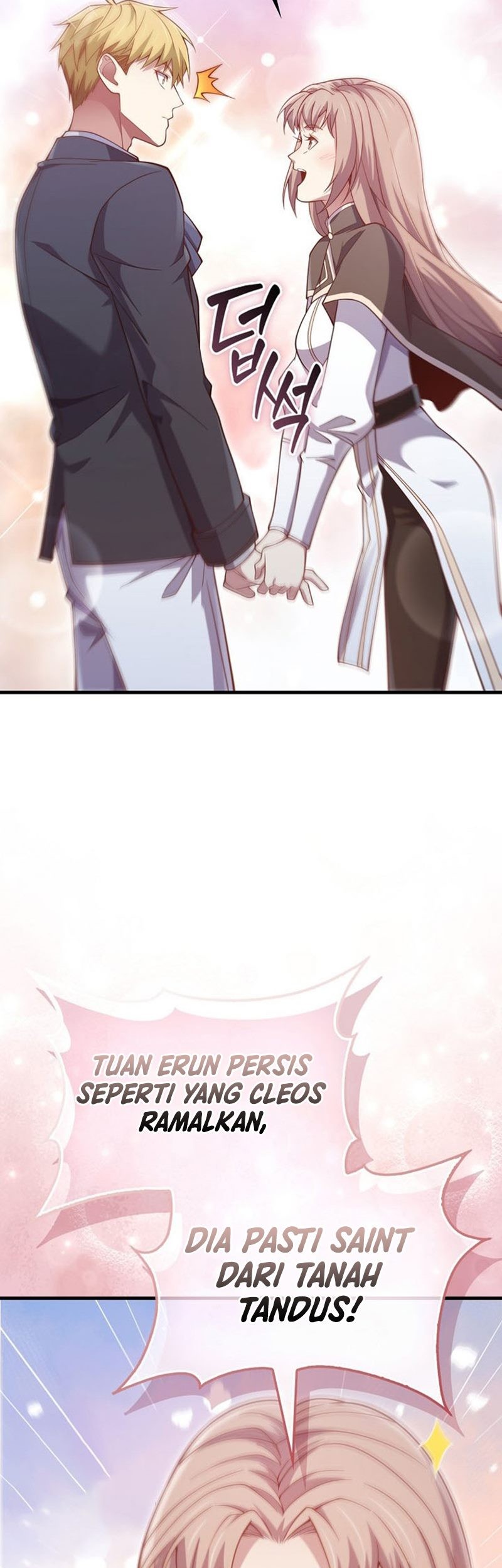 The Lord’s Coins Aren’t Decreasing?! Chapter 151 - halaman 58