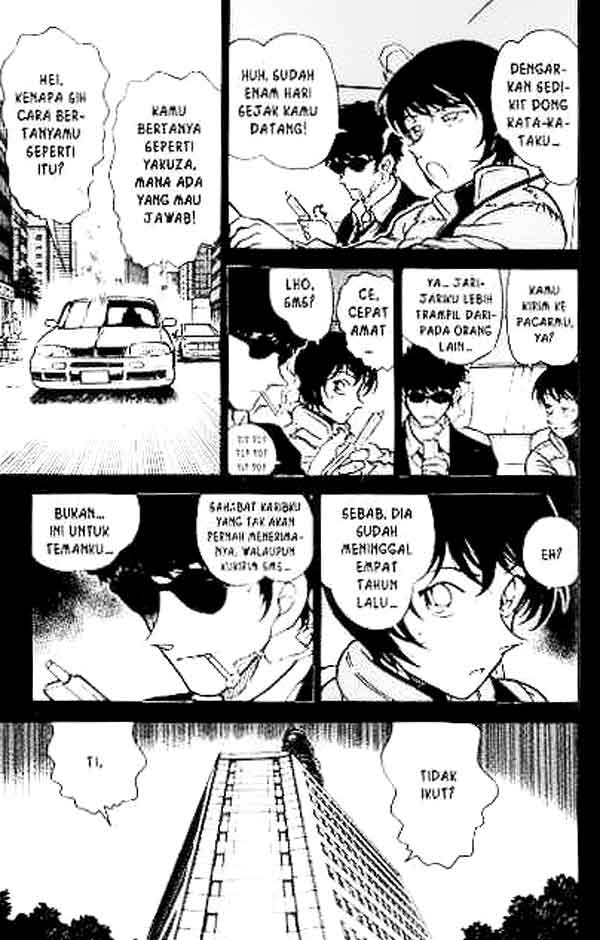 The Lord’s Coins Aren’t Decreasing?! Chapter 151 - halaman 6
