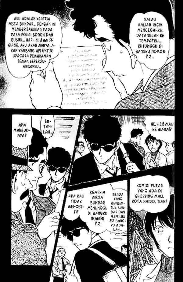 The Lord’s Coins Aren’t Decreasing?! Chapter 151 - halaman 8