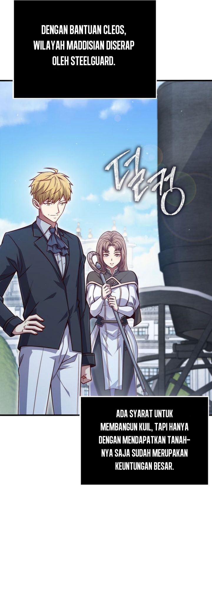 The Lord’s Coins Aren’t Decreasing?! Chapter 152 - halaman 5