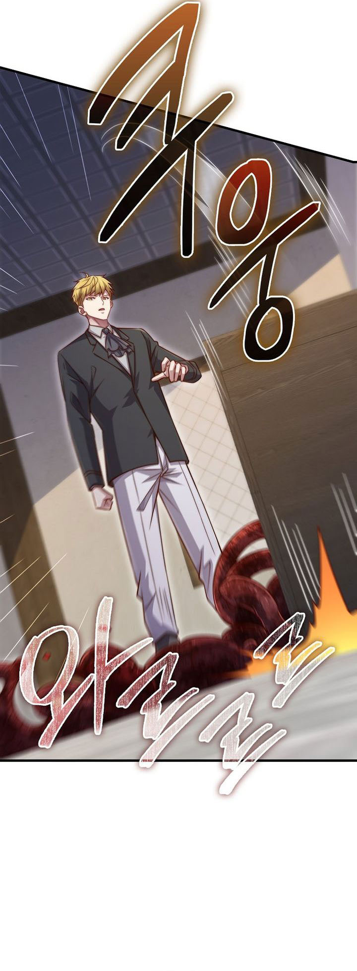 The Lord’s Coins Aren’t Decreasing?! Chapter 152 - halaman 72