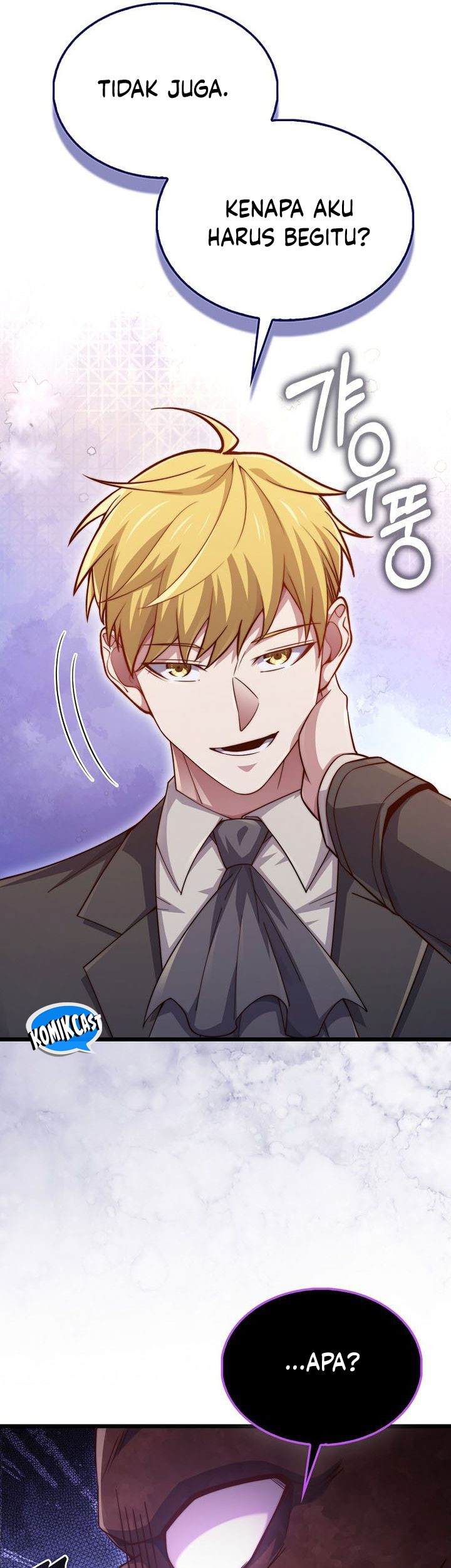 The Lord’s Coins Aren’t Decreasing?! Chapter 153 - halaman 26