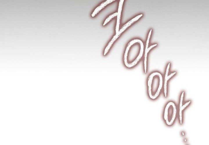 The Lord’s Coins Aren’t Decreasing?! Chapter 154 - halaman 14