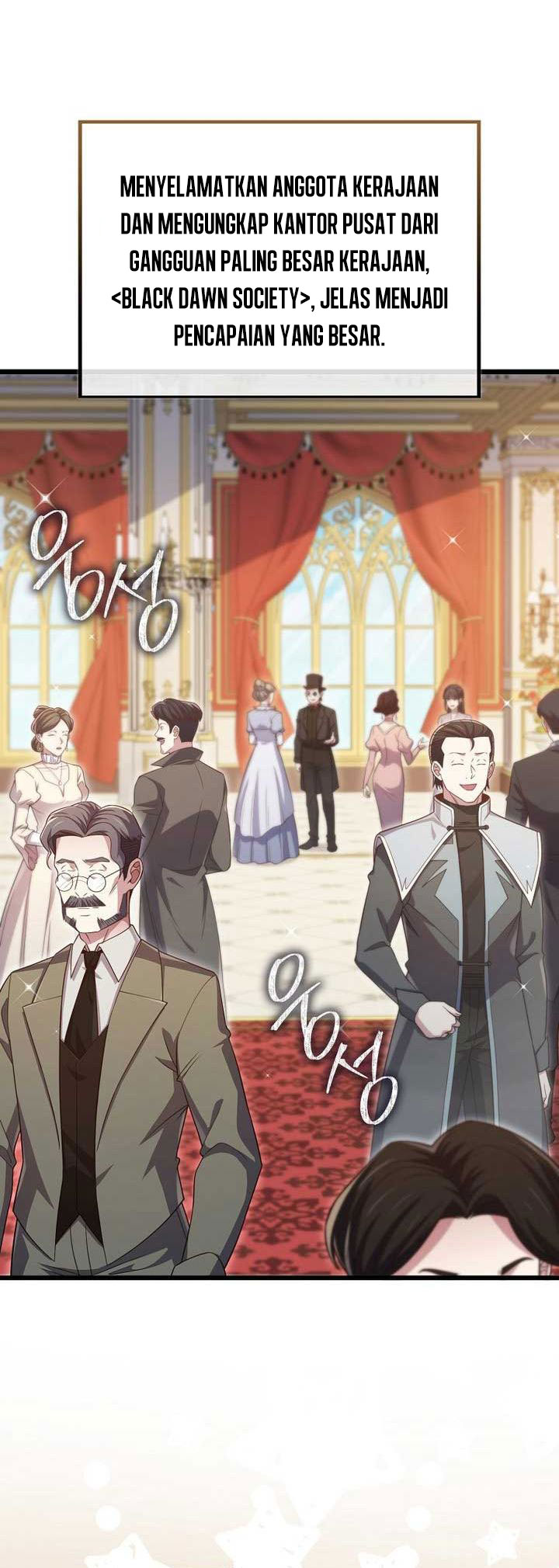 The Lord’s Coins Aren’t Decreasing?! Chapter 154 - halaman 27