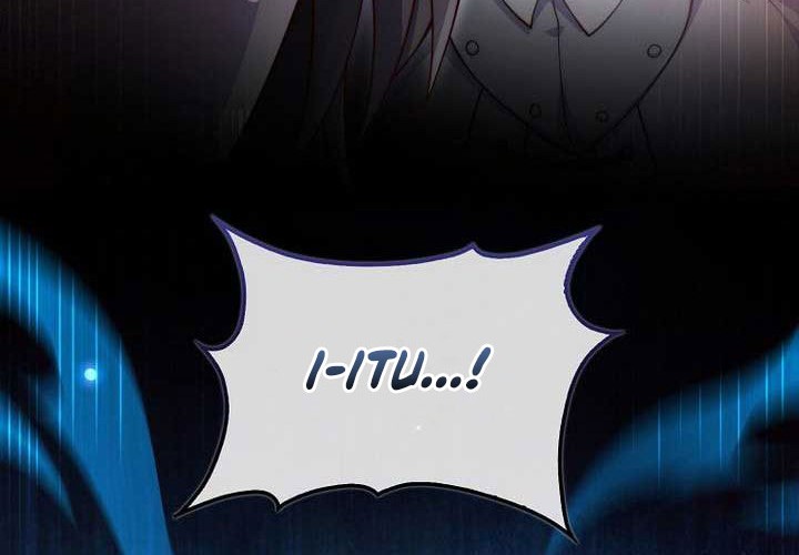 The Lord’s Coins Aren’t Decreasing?! Chapter 154 - halaman 72