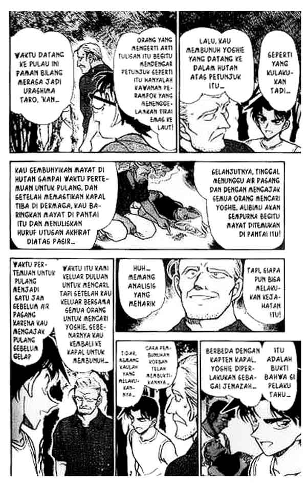 The Lord’s Coins Aren’t Decreasing?! Chapter 155 - halaman 13