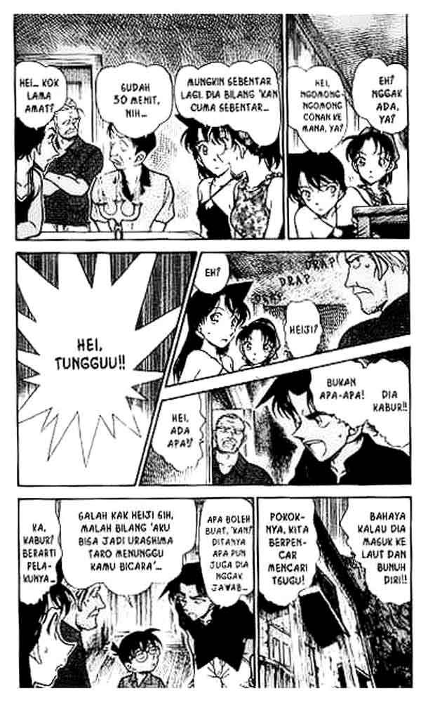 The Lord’s Coins Aren’t Decreasing?! Chapter 155 - halaman 4