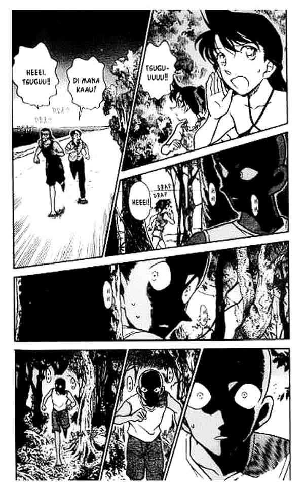 The Lord’s Coins Aren’t Decreasing?! Chapter 155 - halaman 5