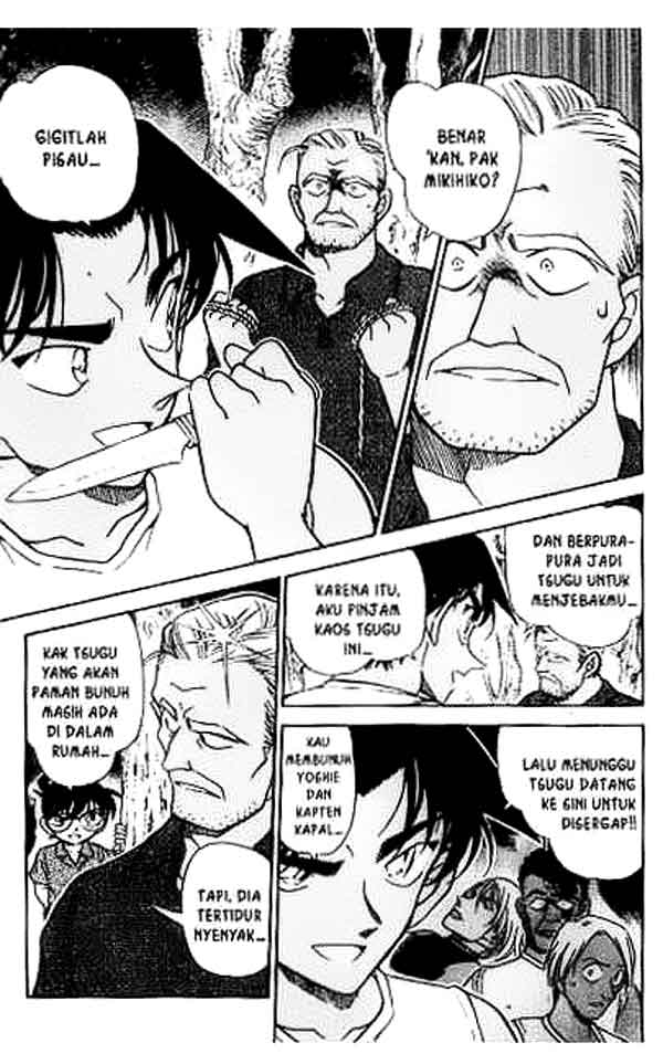 The Lord’s Coins Aren’t Decreasing?! Chapter 155 - halaman 8