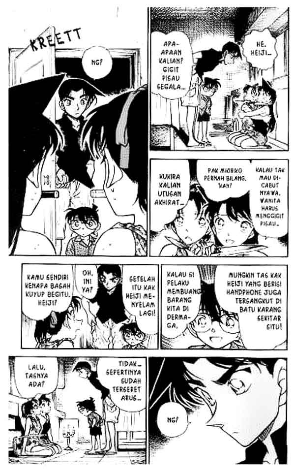 The Lord’s Coins Aren’t Decreasing?! Chapter 156 - halaman 12