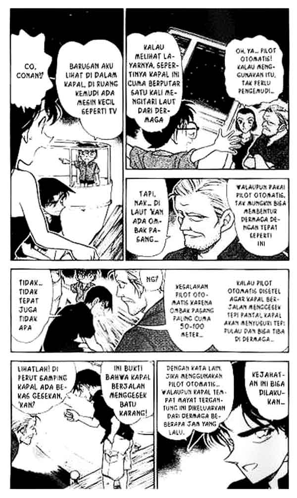 The Lord’s Coins Aren’t Decreasing?! Chapter 156 - halaman 4
