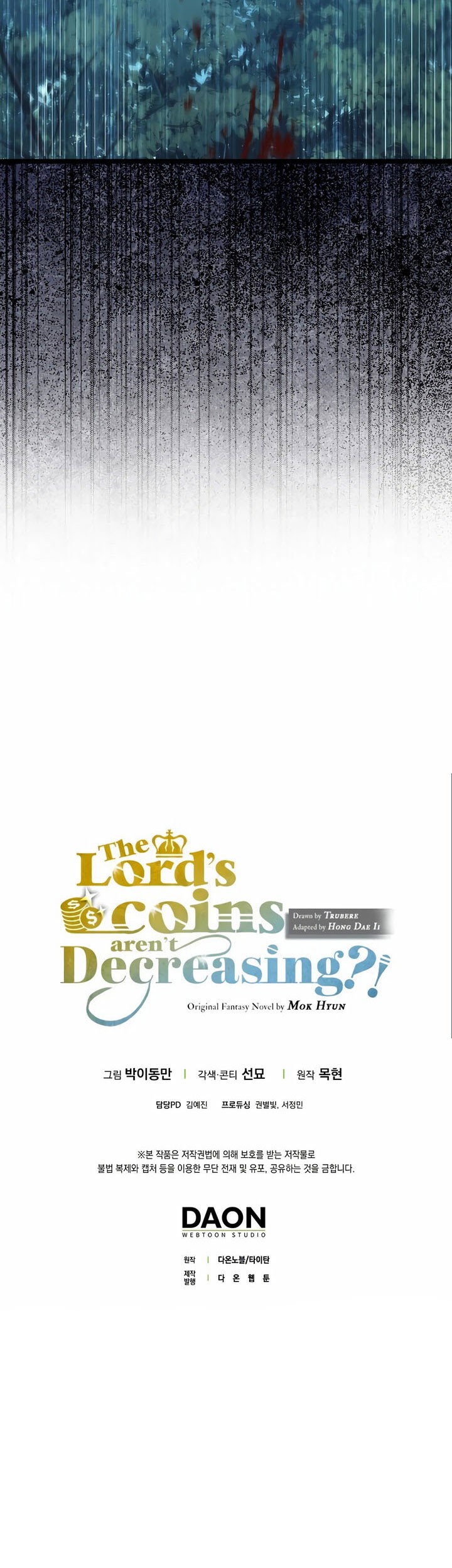 The Lord’s Coins Aren’t Decreasing?! Chapter 156 - halaman 64