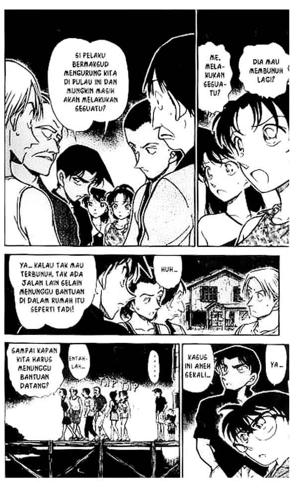 The Lord’s Coins Aren’t Decreasing?! Chapter 156 - halaman 7