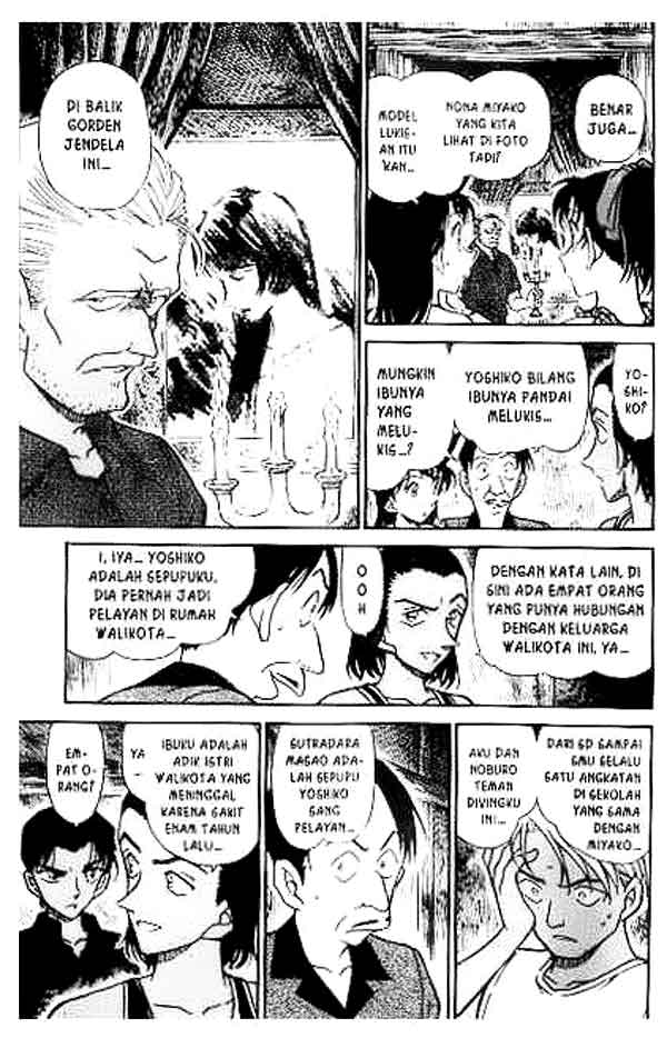 The Lord’s Coins Aren’t Decreasing?! Chapter 157 - halaman 12
