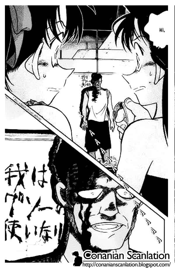The Lord’s Coins Aren’t Decreasing?! Chapter 157 - halaman 16