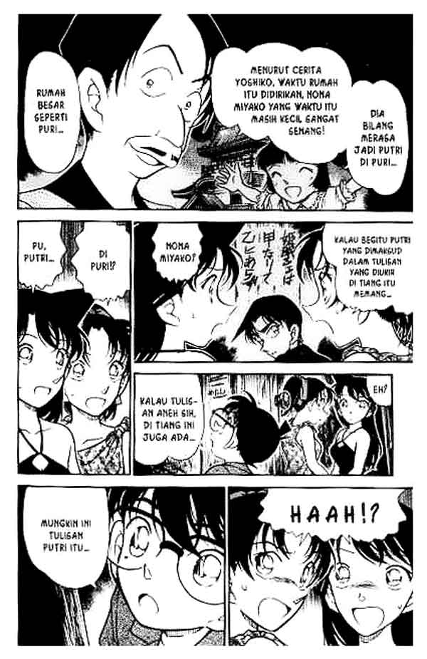 The Lord’s Coins Aren’t Decreasing?! Chapter 157 - halaman 7