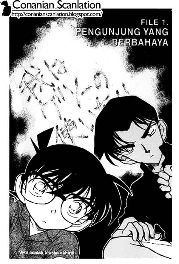 The Lord’s Coins Aren’t Decreasing?! Chapter 158 - halaman 1