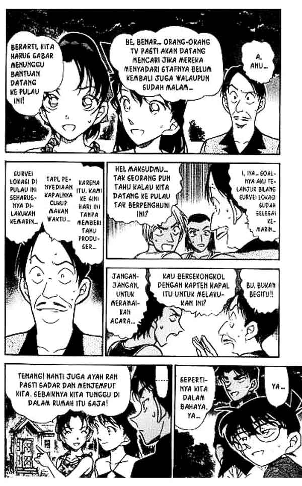 The Lord’s Coins Aren’t Decreasing?! Chapter 158 - halaman 11