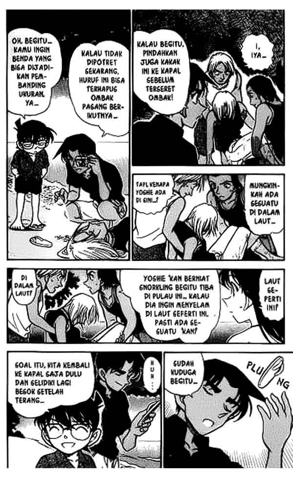 The Lord’s Coins Aren’t Decreasing?! Chapter 158 - halaman 5