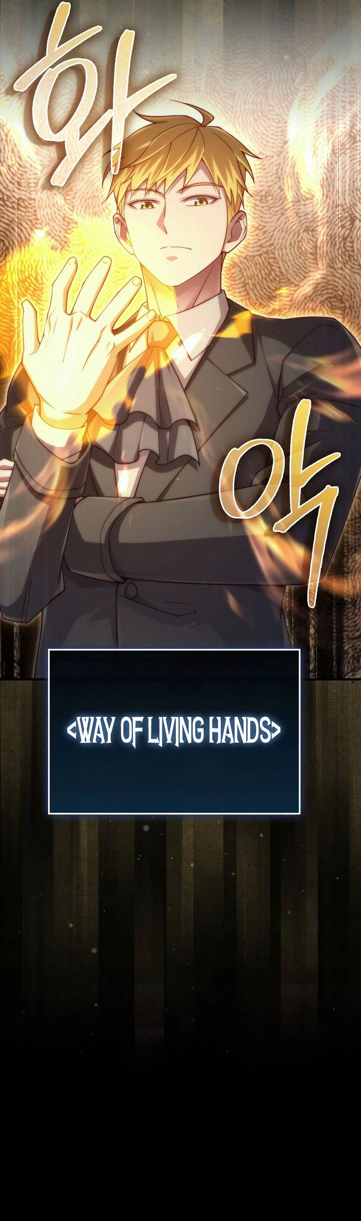 The Lord’s Coins Aren’t Decreasing?! Chapter 158 - halaman 57