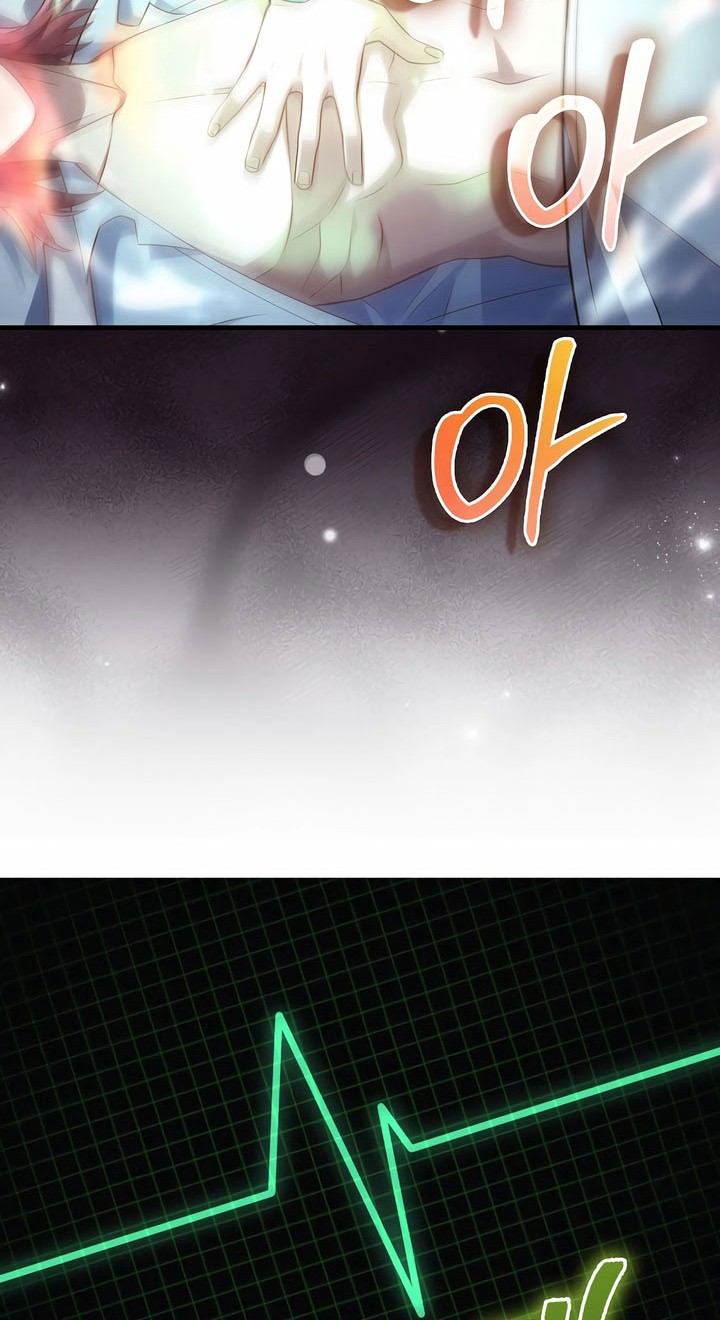 The Lord’s Coins Aren’t Decreasing?! Chapter 159 - halaman 12