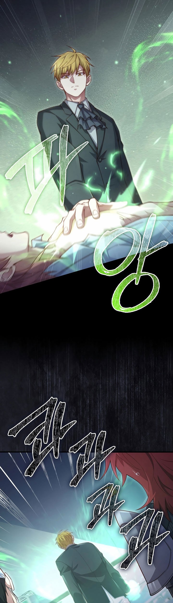 The Lord’s Coins Aren’t Decreasing?! Chapter 159 - halaman 7