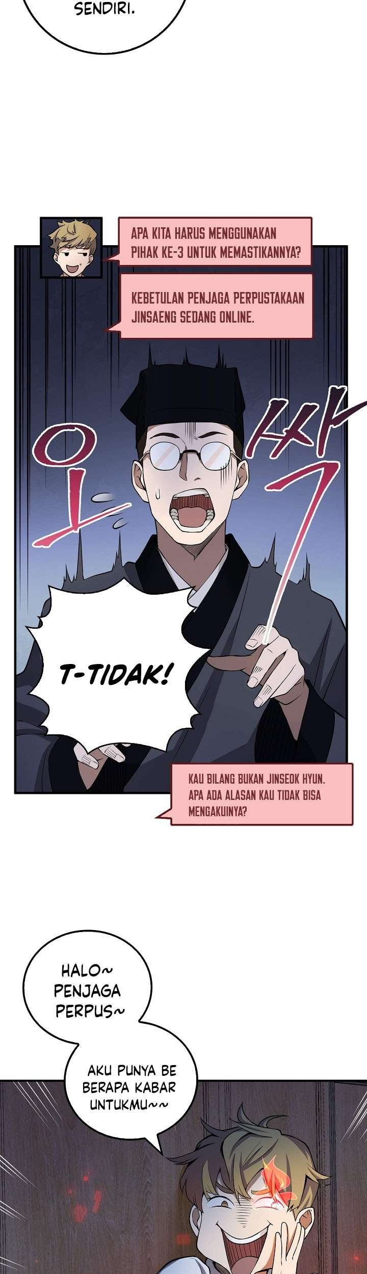 The Lord’s Coins Aren’t Decreasing?! Chapter 16 - halaman 15