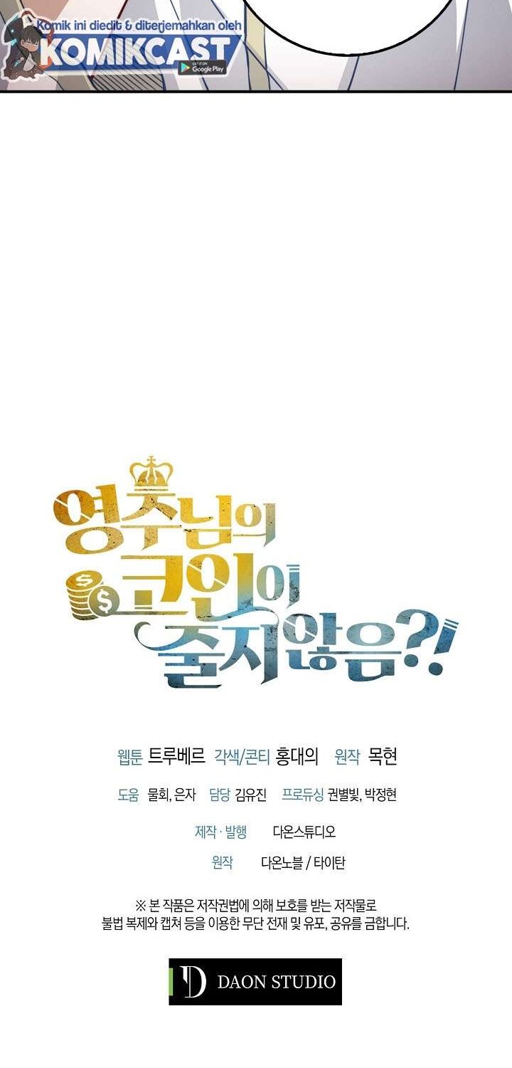 The Lord’s Coins Aren’t Decreasing?! Chapter 16 - halaman 52