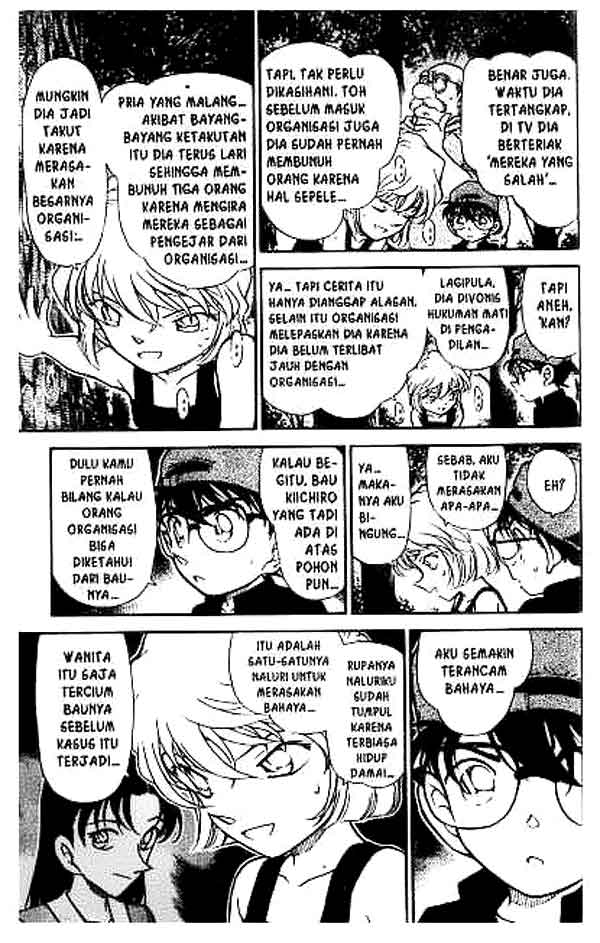 The Lord’s Coins Aren’t Decreasing?! Chapter 160 - halaman 10