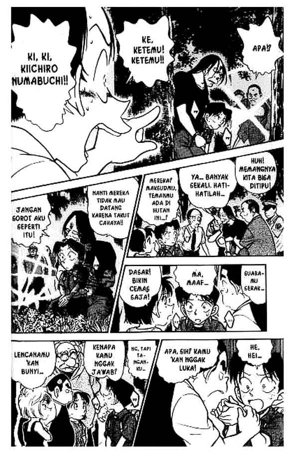 The Lord’s Coins Aren’t Decreasing?! Chapter 160 - halaman 13