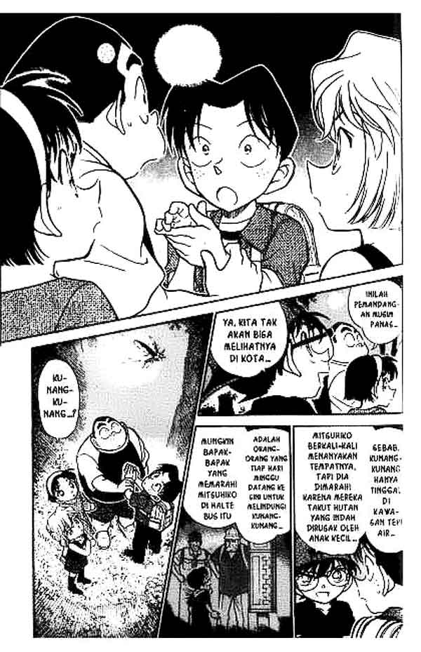 The Lord’s Coins Aren’t Decreasing?! Chapter 160 - halaman 14