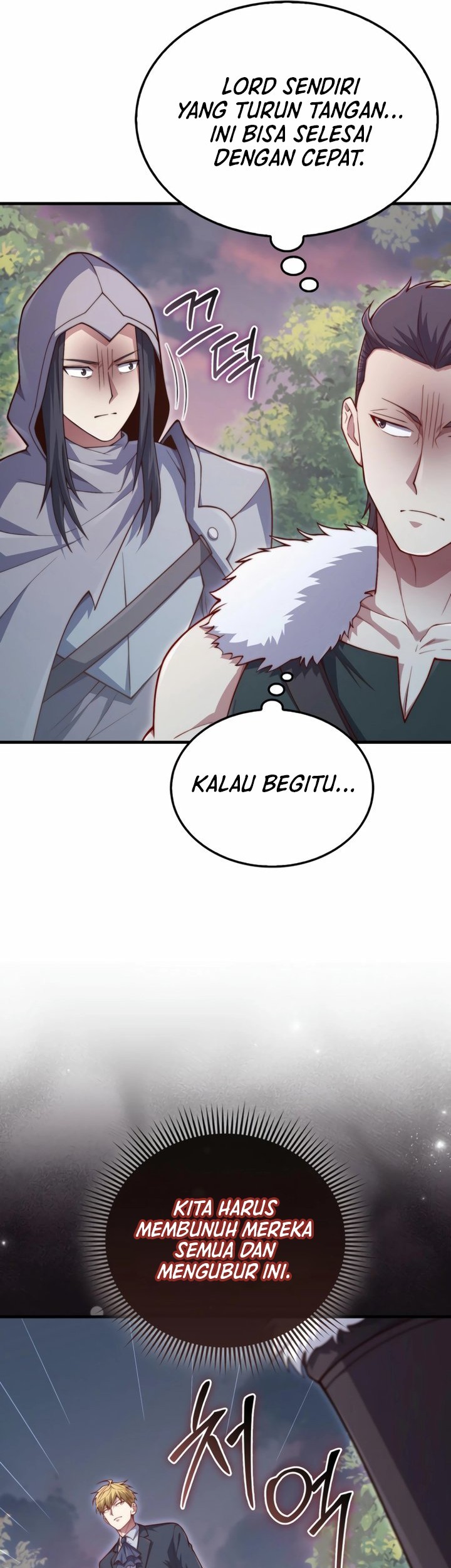 The Lord’s Coins Aren’t Decreasing?! Chapter 160 - halaman 23