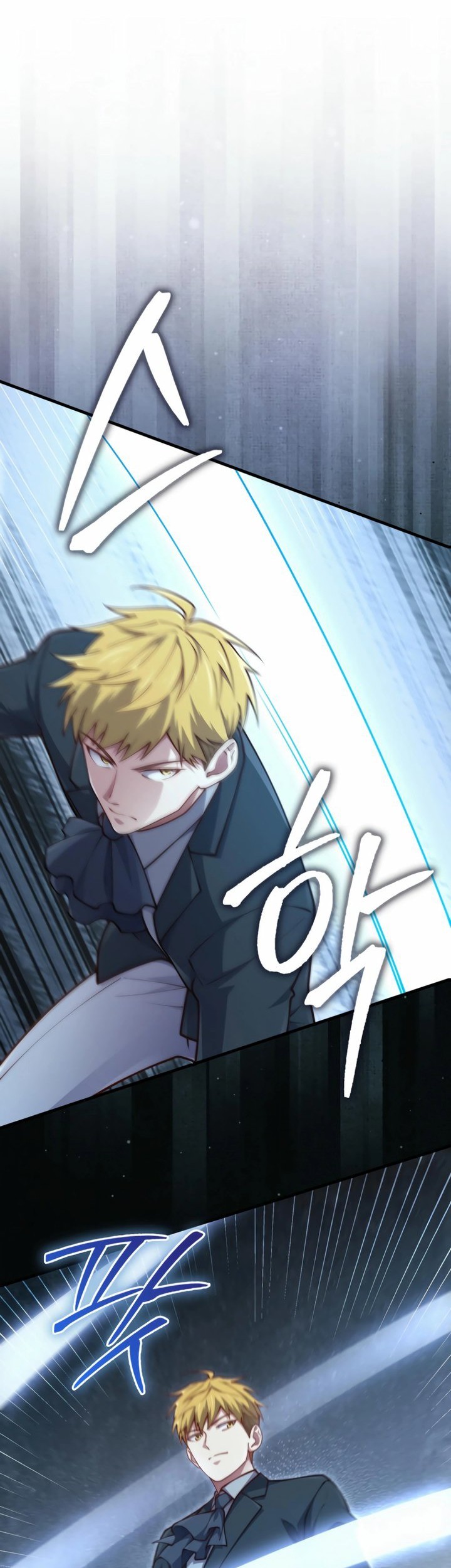 The Lord’s Coins Aren’t Decreasing?! Chapter 160 - halaman 27
